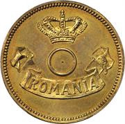 10 Bani - Carol I Pattern obverse image