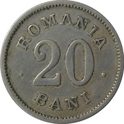 20 Bani - Carol I, Romania, 1900 reverse image