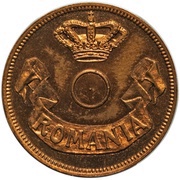 20 Bani Pattern obverse image
