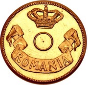 20 Bani Pattern obverse image