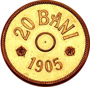 20 Bani Pattern, Romania, 1905 reverse image