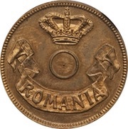 20 Bani - Carol I Pattern Strike obverse image