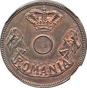 20 Bani - Carol I Pattern Strike obverse image