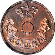 20 Bani Pattern obverse image