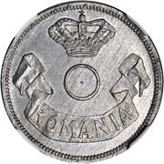 20 Bani Pattern obverse image