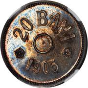 20 Bani Pattern reverse image