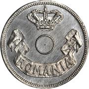 20 bani Pattern obverse image