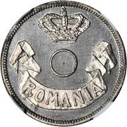 20 Bani Pattern obverse image