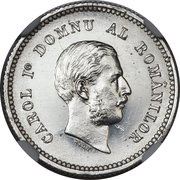 50 Bani - Carol I Pattern Strike obverse image