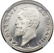 50 Bani - Carol I obverse image