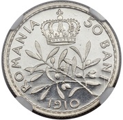 50 Bani - Carol I reverse image