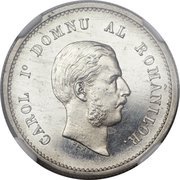 1 Leu - Carol I Pattern Strike obverse image