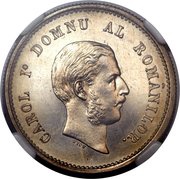 1 Leu - Carol I Pattern Strike obverse image