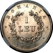1 Leu - Carol I Pattern Strike reverse image