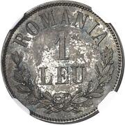 1 Leu Pattern, Romania, 1872 reverse image