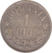 1 Leu - Carol I, Romania, 1873-1876 reverse image