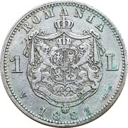 1 Leu - Carol I, Romania, 1881 reverse image