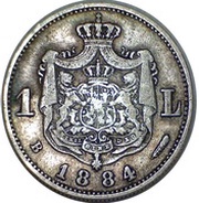 1 Leu - Carol I reverse image