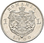 1 Leu - Carol I, Romania, 1894-1901 reverse image