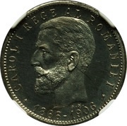 1 Leu - Carol I Pattern Strike obverse image