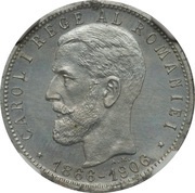 1 Leu - Carol I Pattern Strike obverse image