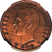 1 Leu - Carol I Pattern Strike, Romania, 1906 reverse image