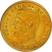 1 Leu - Carol I Pattern Strike obverse image