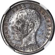 1 Leu Pattern obverse image