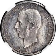 1 Leu Pattern, Romania, 1906 reverse image