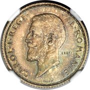 1 Leu - Carol I Essai obverse image