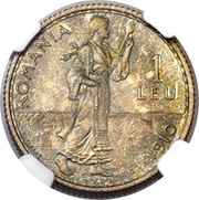 1 Leu - Carol I Essai reverse image