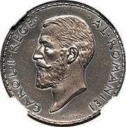 1 Leu - Carol I Pattern Strike obverse image
