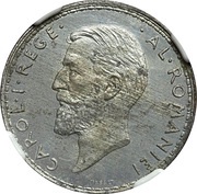1 Leu - Carol I Pattern Strike obverse image
