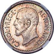 1 Leu - Carol I ESSAI obverse image