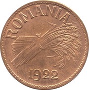 1 Leu - Ferdinand I Pattern Strike obverse image