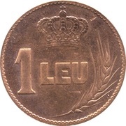 1 Leu - Ferdinand I Pattern Strike reverse image