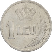 1 Leu - Ferdinand I Pattern Strike, Romania, 1922 reverse image