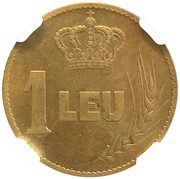 1 Leu - Ferdinand I Pattern reverse image