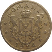 1 Leu - Ferdinand I obverse image