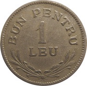 1 Leu - Ferdinand I, Romania, 1924 reverse image