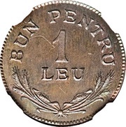 1 Leu - Ferdinand I Pattern Strike, Romania, 1924 reverse image