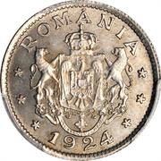 1 Leu Pattern obverse image