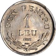 1 Leu Pattern, Romania, 1924 reverse image