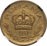 1 Leu Pattern Strike obverse image