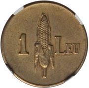 1 Leu Pattern, Romania, 1937 reverse image