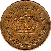 1 Leu obverse image