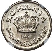 1 Leu Pattern Strike obverse image