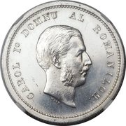 2 Lei - Carol I Pattern Strike obverse image