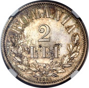 2 Lei Pattern reverse image