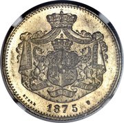 2 Lei - Carol I Pattern Strike obverse image